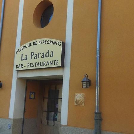 Albergue La Parada Рельегос Экстерьер фото